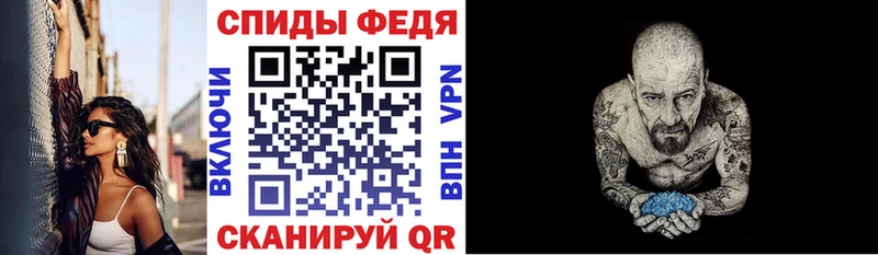 Купить  Белово  Амфетамин VHQ 