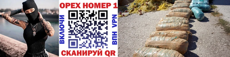 Купить где  Белово  КОКАИН VHQ 