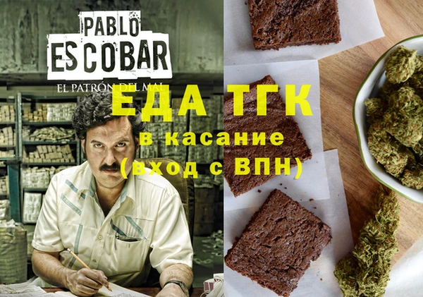 дмт Елизово