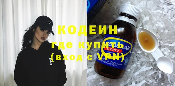 spice Елабуга