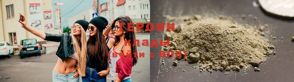 дмт Елизово
