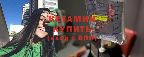 дмт Елизово