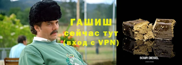 spice Елабуга