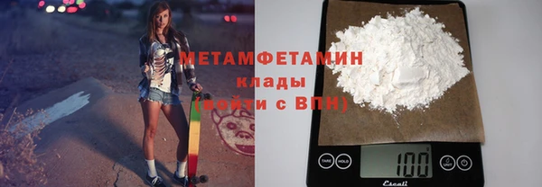 spice Елабуга
