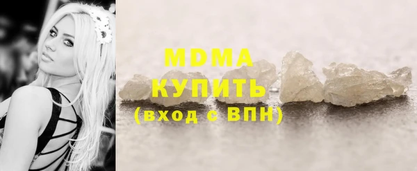 дмт Елизово