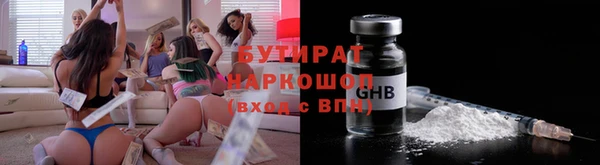дмт Елизово