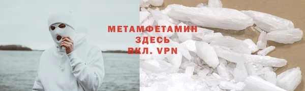 дмт Елизово