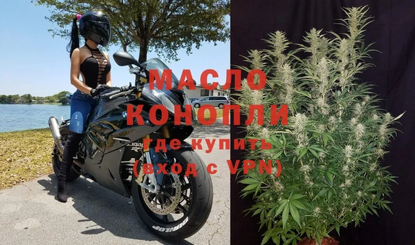 spice Елабуга