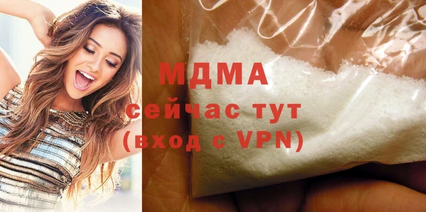 дмт Елизово