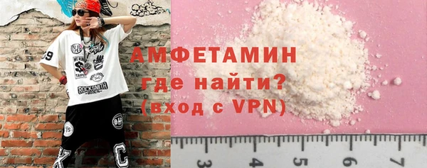 дмт Елизово