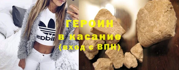 дмт Елизово