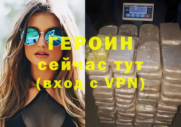 spice Елабуга