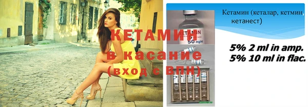 spice Елабуга