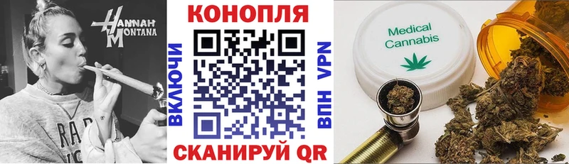 Купить закладки  Белово  Марихуана ГИДРОПОН 